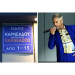 Γιώργος Μαζωνάκης: Η φωτογραφία με τα έντονα πρησμένα πόδια – Τι είχε πει για την κατακράτηση και τα διουρητικά