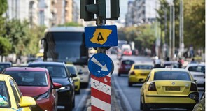 Δακτύλιος Αθήνας 2026-2027: Πότε επιστρέφουν τα μονά-ζυγά – Οι εξαιρέσεις και το πρόστιμο των 100 ευρώ