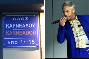 Γιώργος Μαζωνάκης: Η φωτογραφία με τα έντονα πρησμένα πόδια – Τι είχε πει για την κατακράτηση και τα διουρητικά