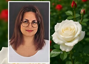 Θρήνος στο Ρέθυμνο: Έφυγε από τη ζωή μόλις στα 47 της η Αντωνία Νικάκη – Μητέρα τεσσάρων παιδιών