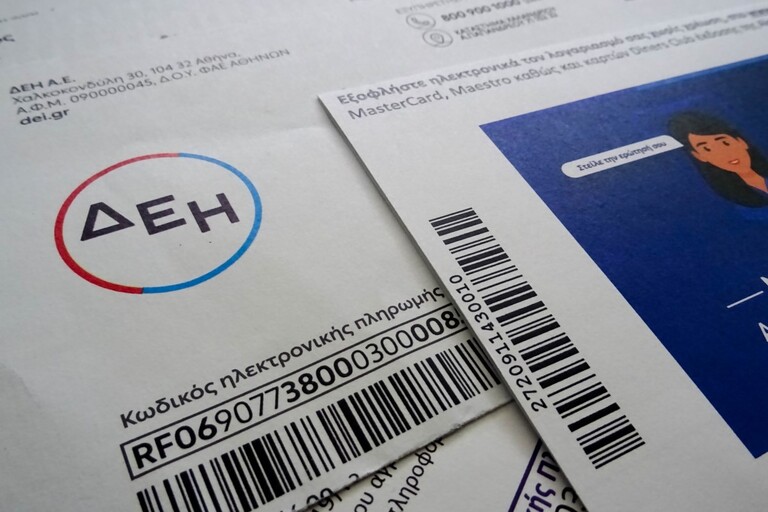 Ρεύμα: Τα φθηνότερα τιμολόγια του Σεπτεμβρίου – Γιατί τα «μπλε» κυριαρχούν και πόσο κοστίζουν για 330 kWh